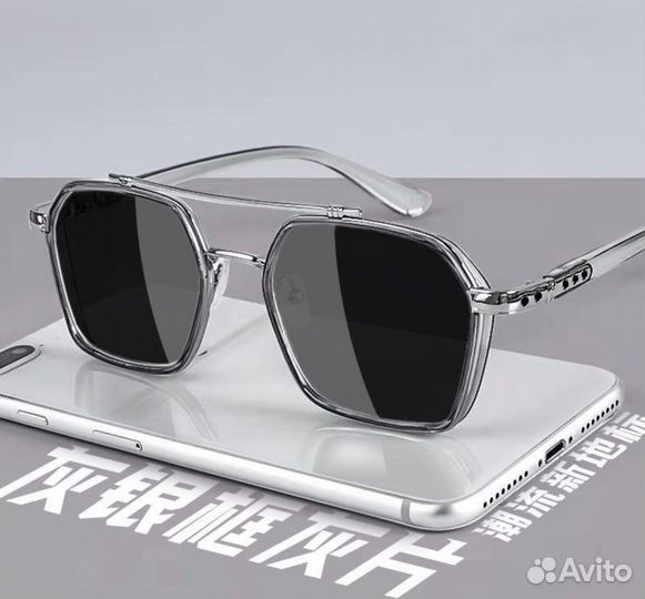 Очки мужские, солнцезащитные, трендовые
