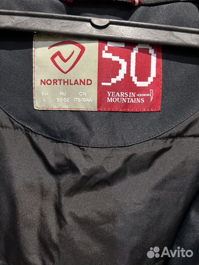 Продам куртку женскую