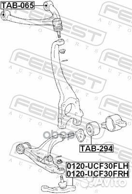 Опора шаровая правая Lexus LS 00 0120UCF30FRH