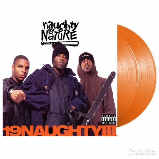 Цветной винил Naughty By Nature
