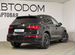 Audi Q5 2.0 AMT, 2018, 114 343 км с пробегом, цена 3599000 руб.