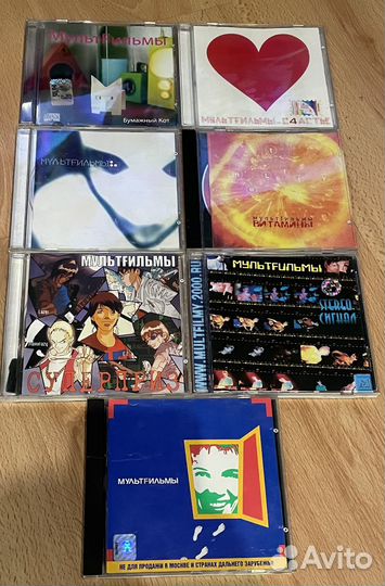 Крематорий, Мумий Троль, Ва-Банк, мультfильмы