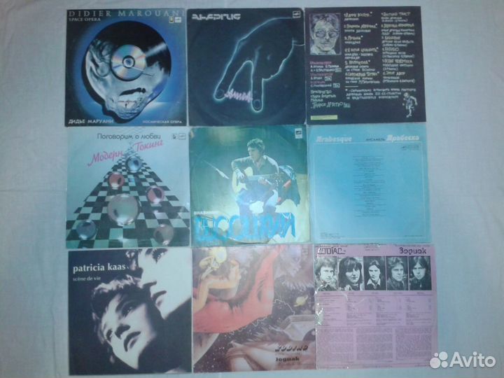 Грампластинки периода СССР