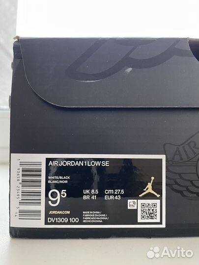 Nike Air Jordan 1 Low concord оригинал