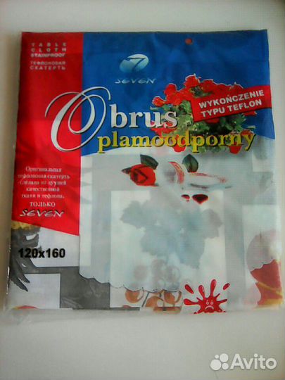 Скатерть тефлоновая