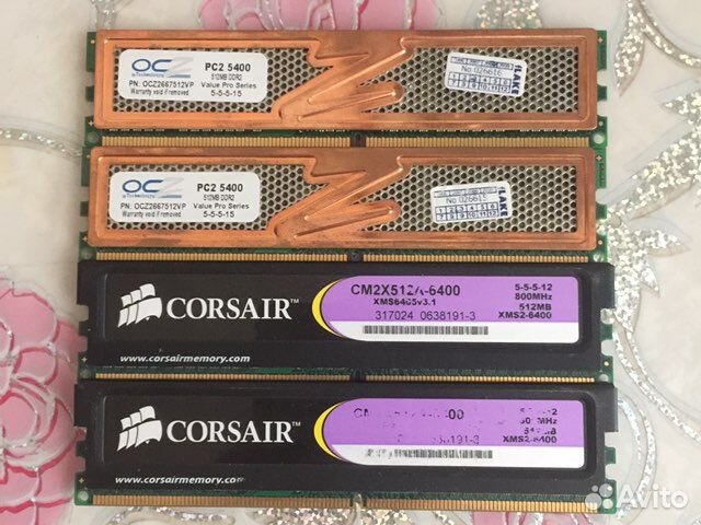 DDR2 512мб 4шт