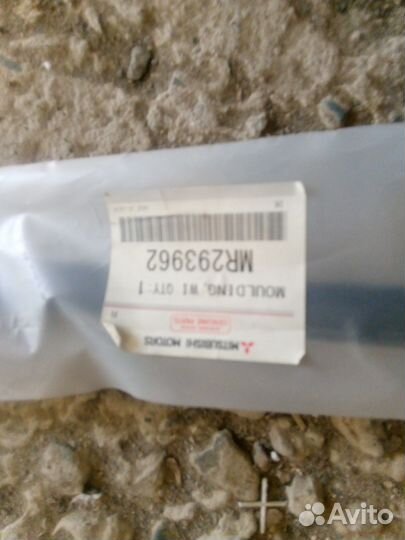 Молдинг лобового стекла