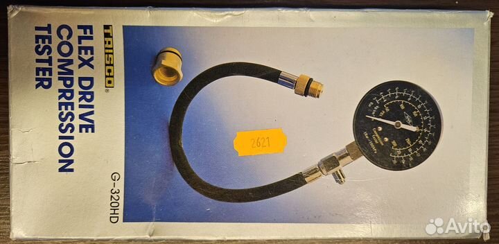 Компрессометр двигателя G-320HD с гибким шлангом