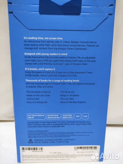 Amazon Kindle Paperwhite Kids 2021 8 Gb