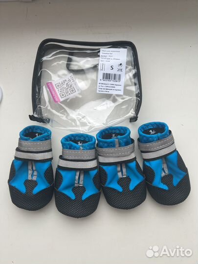 Обувь для средних собак