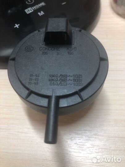 Датчик уровня воды Атлант ks-3