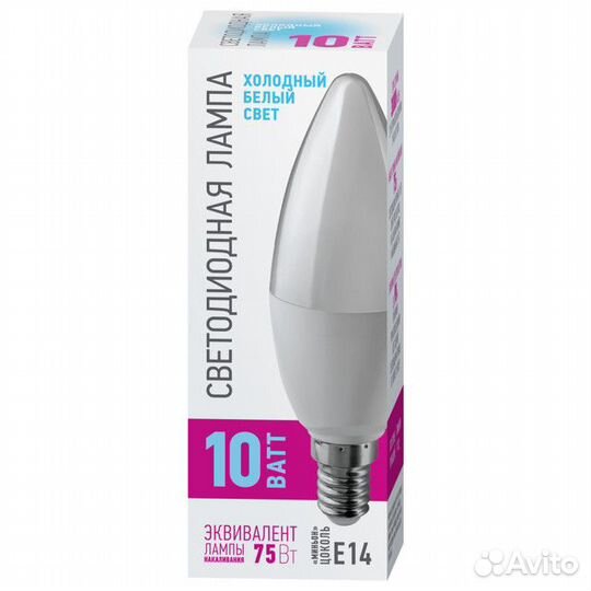 Лампа светодиодная онлайт E14 10Вт 750Лм 4000K cа3