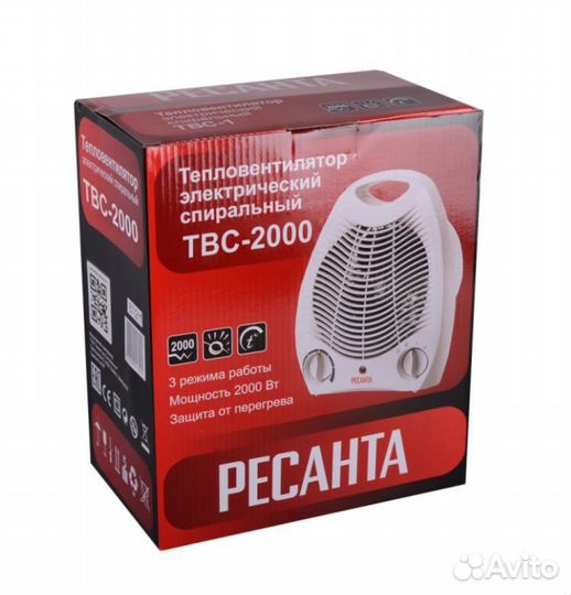 Тепловентилятор ресанта твс-2
