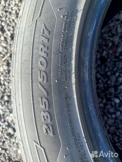 Michelin E-Primacy 235/50 R17