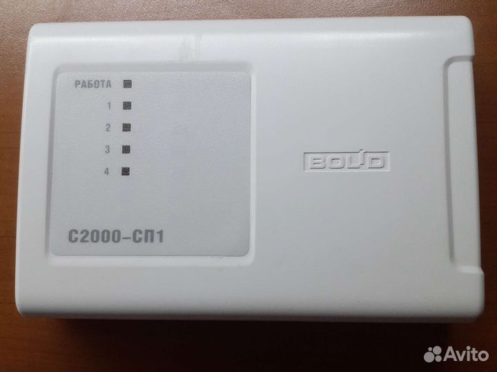 С 2000-сп1