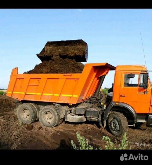 Навоз, Перегной