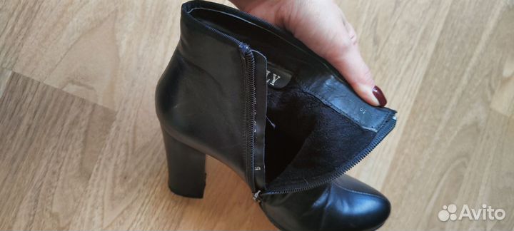 Ботильоны натуральная кожа