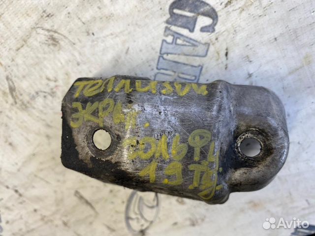 Термокожух Volkswagen Golf