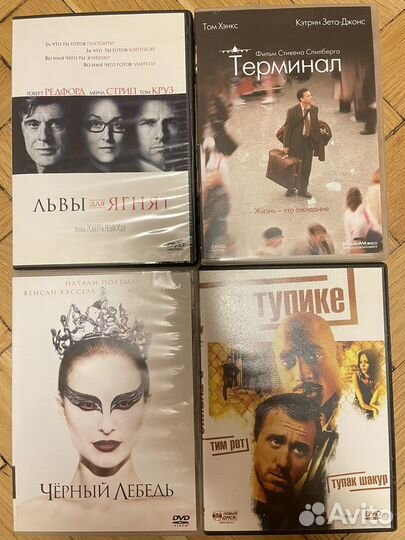 Двд DVD диски популярное зарубежное кино