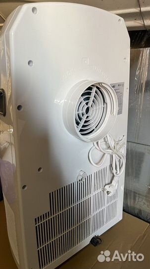 Кондиционер мобильный ballu aura brac-09cp