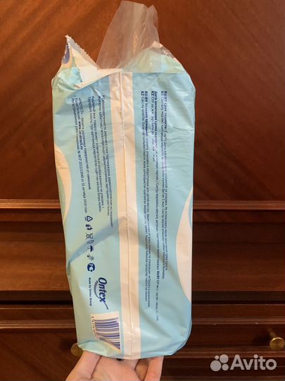 Пеленки одноразовые 60х90 22 штуки
