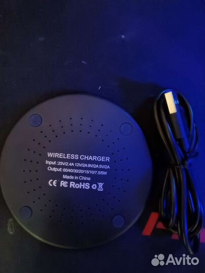 Беспроводная зарядка