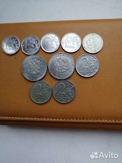 Коллекционные монеты