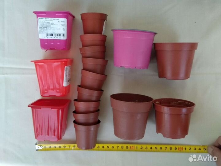 Горшки для рассады бу пластиковые 21 шт