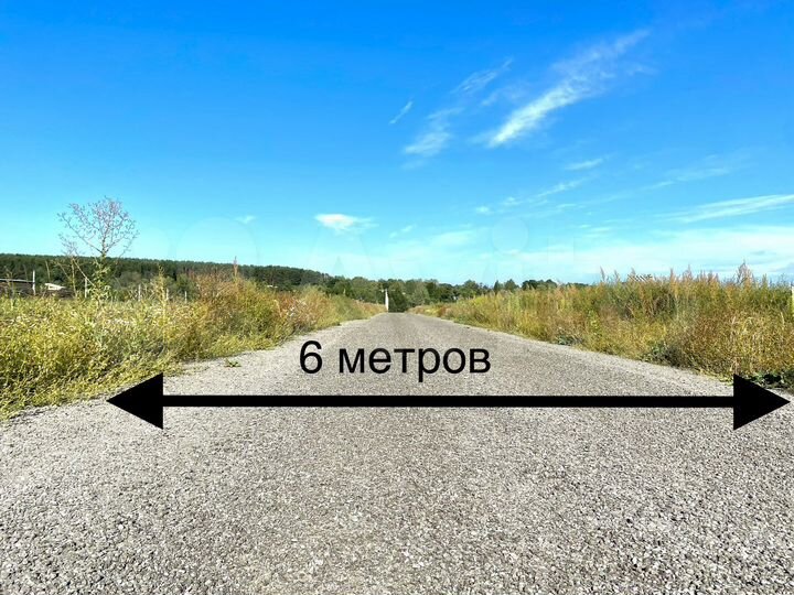 Участок 15,5 сот. (ИЖС)
