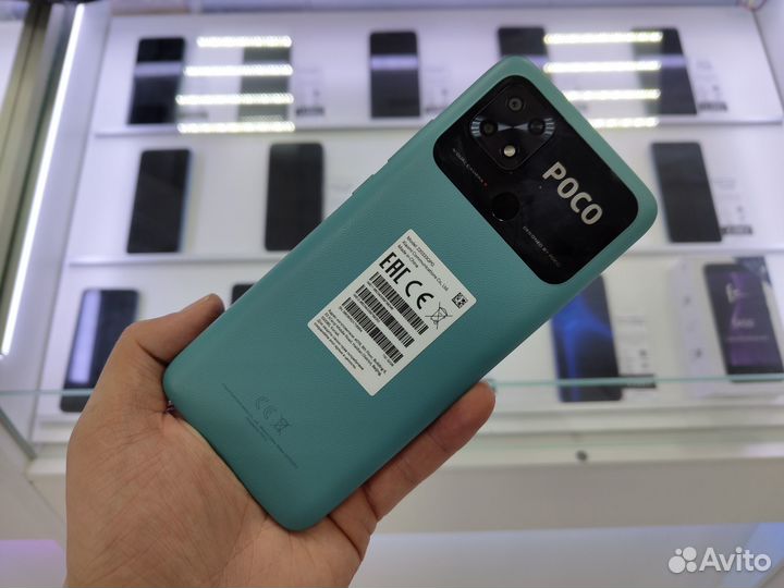 Xiaomi Poco C40, 3/32 ГБ