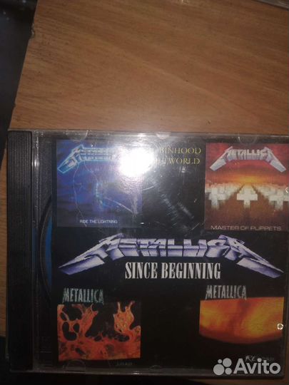 Музыкальные cd диски