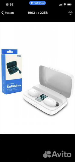 Беспроводные наушники