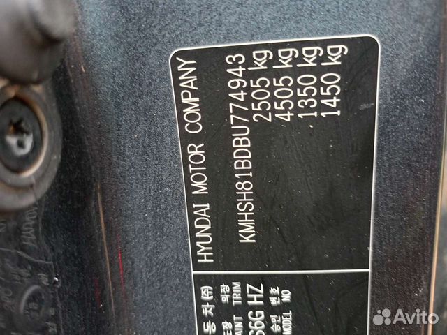 Hyundai Santa Fe 2.4 AT, 2012, 180 000 км объявление продам