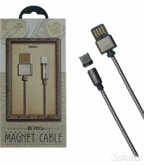 USB кабель remax магнитный (Lightning,TypeC,Micro)