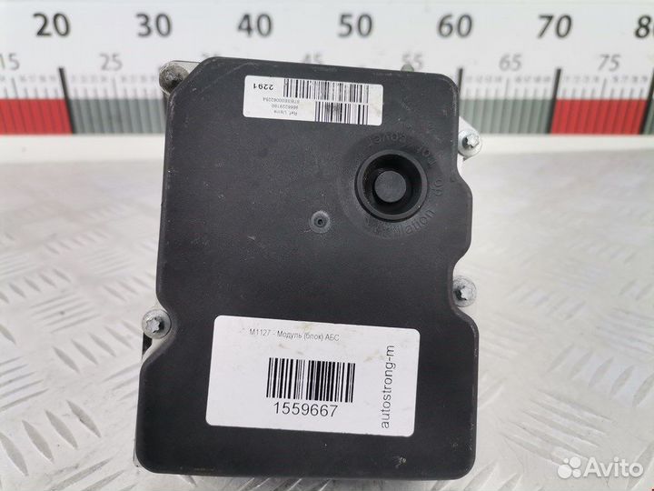 Блок ABS для Peugeot-Citroen 308 4541HX