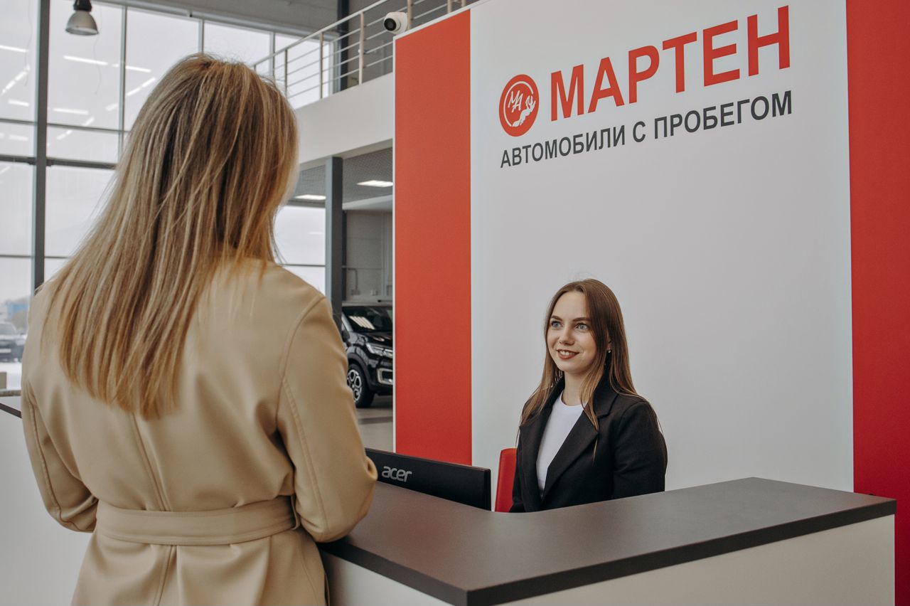 Мартен авто вологда. Мкр техцентр вологда телефон. Автосалоны вологда. Гагарина 66 вологда. Мойка тойота.