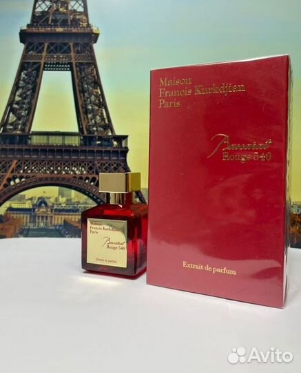 Парфюмерия