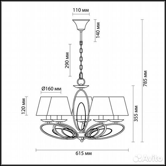 Подвесная люстра Lumion Nubbiana Comfi 3503/5