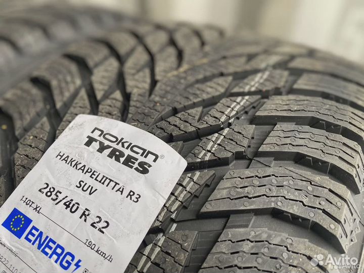Nokian Tyres Hakkapeliitta R3 SUV 285/40 R22 110T