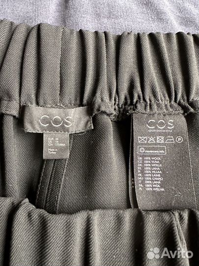 Брюки женские COS