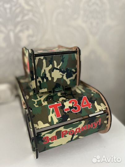 Танк подставка под пиво