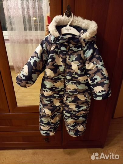 Комбинезон