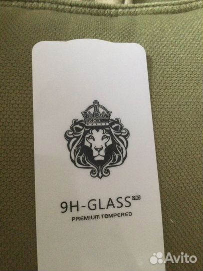 Защитная пленка на телефон