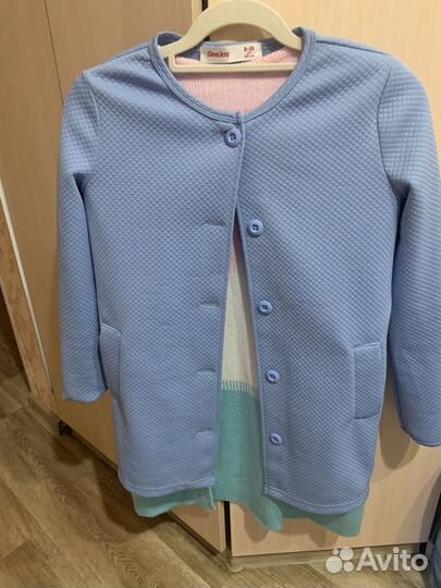 Длинный кардиган