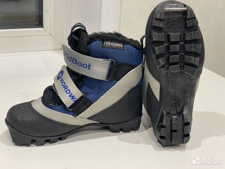 Лыжные ботинки