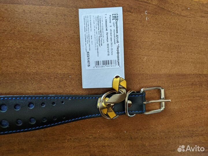 Ошейник кожаный для таксы