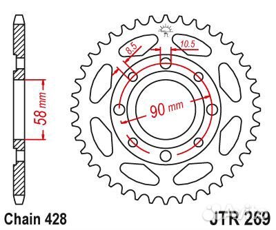Звезда ведомая JTR269 39