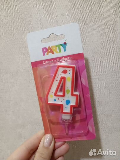 Свеча для торта цифра 4