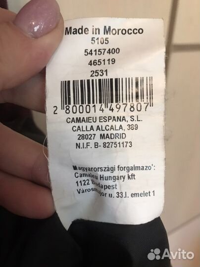 Платье inwear