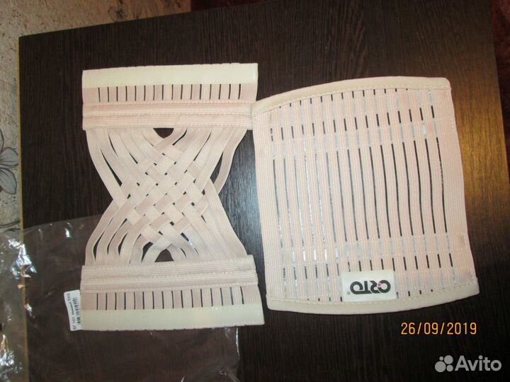 Бандаж грыжевой пупочный детский orto